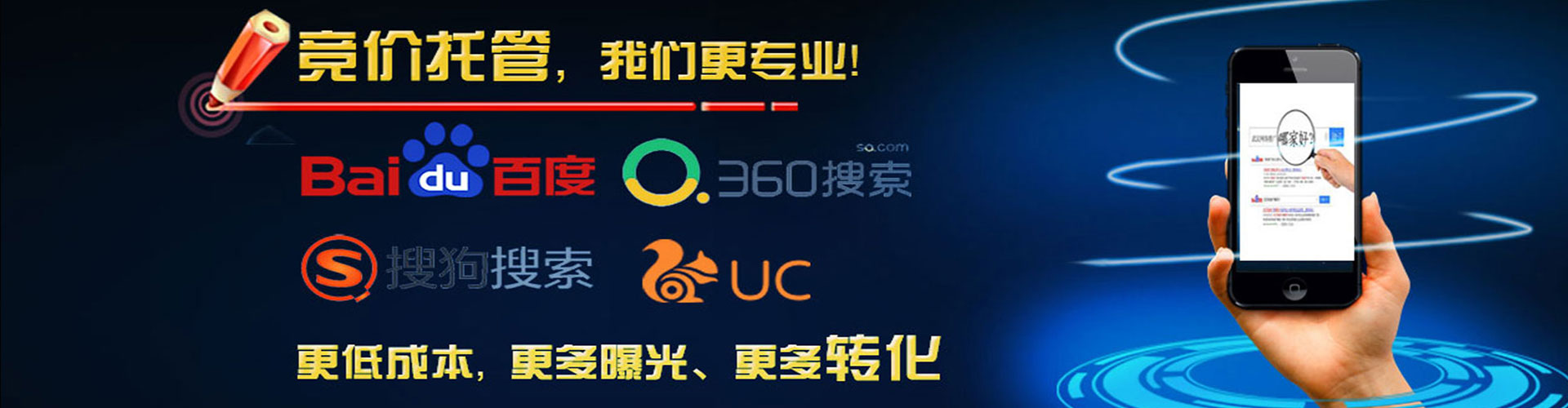 雅江竞价端口开户