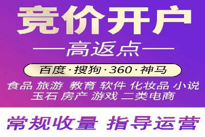 深度解析：信息流广告投放的技巧与误区