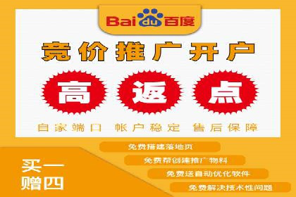 信息流广告运营公司成功案例分享